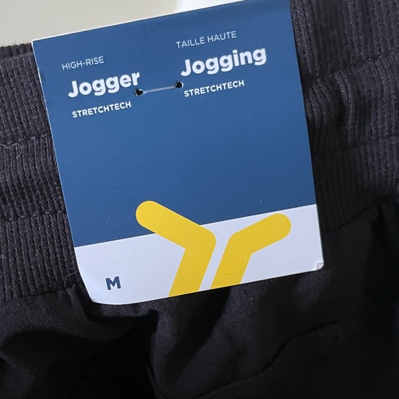 Old Navy Stretchtech Jogger - Picture 3 of 6